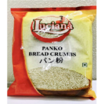 bred crumb2