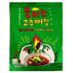 noodals4
